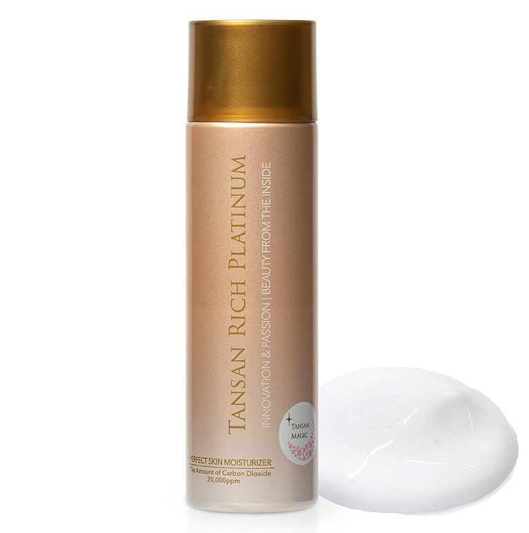 TANSANリッチプラチナム