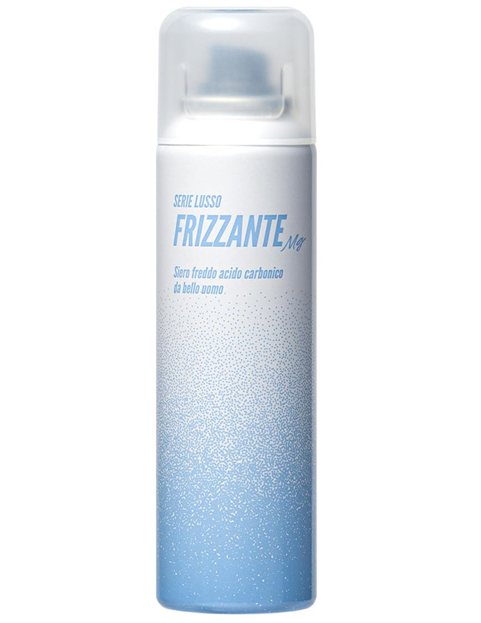 セリエルッソ フリザンテ